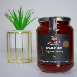 عسل الدغموس المغربي الحر