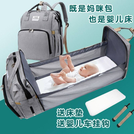 Le sac à dos pour bébés et enfants est polyvalent