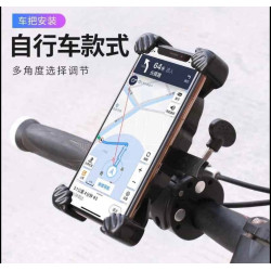 Support téléphone pour vélo et moto